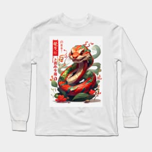KUNG HEI FAT CHOI – THE SNAKE Long Sleeve T-Shirt